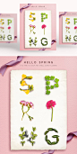 [美工云]春天气息鲜花海报PSD模板Spring flower Poster#ti289a5910 :  