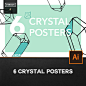 6 Crystal Posters 6款水晶元素海报素材 矢量格式-淘宝网