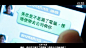 香港微信感人微电影广告，拍的很不错。—在线播放—优酷网，视频高清在线观看