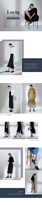 [WCONCEPT] Loyiq 16F/W : W CONCEPT - Life & Culture Atelier