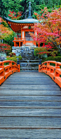 Autumn Colors at Daigoji Temple in Kyoto, Japan | 19 Reasons to Love Japan, an Unforgettable Travel Destination: 