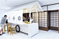 Google Tokyo - Yatai (mobile food stall): 