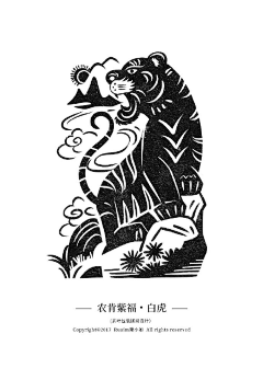 Swan-半微采集到版画