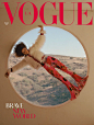 Vogue Ukraine, 01 November 2019 : Details about Vogue Ukraine magazine's 01 November 2019 issue on Magpile, the online reference to the world of magazines.