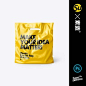 品牌VI设计展示LOGO一次性方形塑料袋子包装PS样机素材模板文具