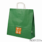 日本纸袋包装设计 - 其他 - 包装设计网 包装设计教育 产学研平台 专业包装设计