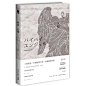 【再见，天使（新本格推理导师岛田庄司、《十二国记》主上小野不由美联手推荐）图片】高清图_外观图_细节图-当当网