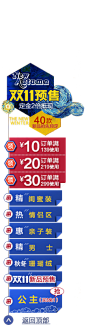 首页-安之伴旗舰店-天猫Tmall.com