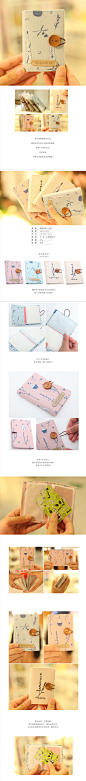 广博kinbor韩国可爱创意时尚麻布多卡位卡包银行卡包证件卡包