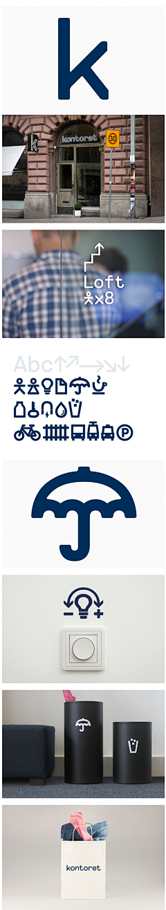 泽RUN采集到字字珠玑