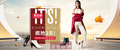 刺客边风（品牌号）采集到女鞋，钻展海报Banner