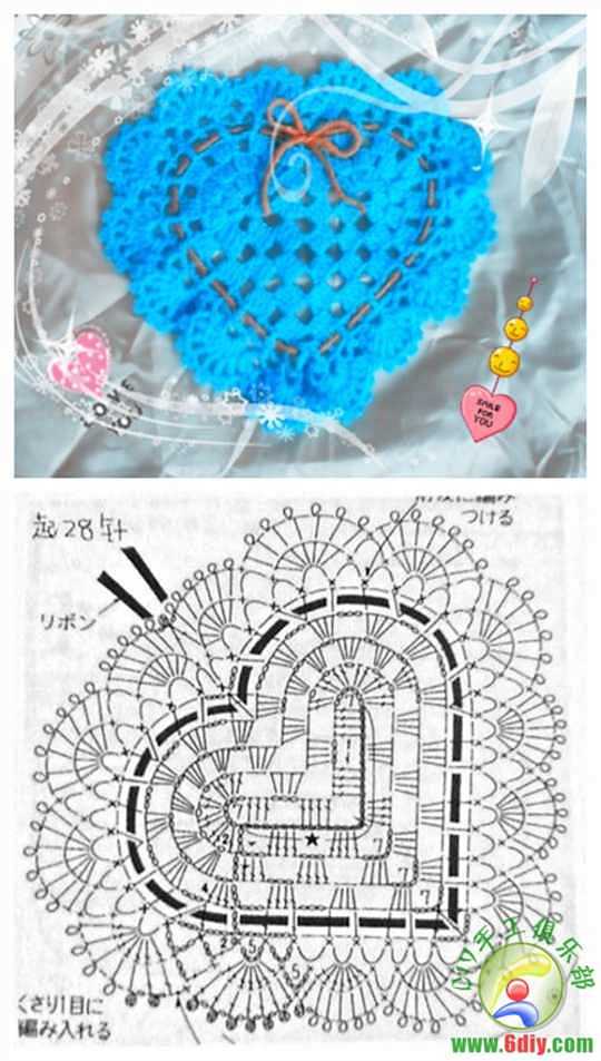 实用钩针小装饰，收集好久的呢-心杯垫.j...