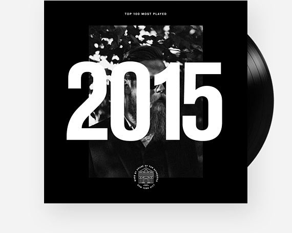 2015_mixtape_cover2