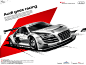 Audi Ads 2013 : While at W+K Delhi, I made a few ads for Audi - this is a compilation.