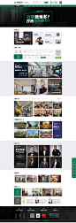装饰公司网站模板 装饰装修公司网站源码,装饰公司网站模板 装饰装修公司网站源码