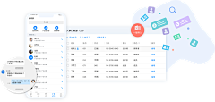 刘灿顺采集到工作台