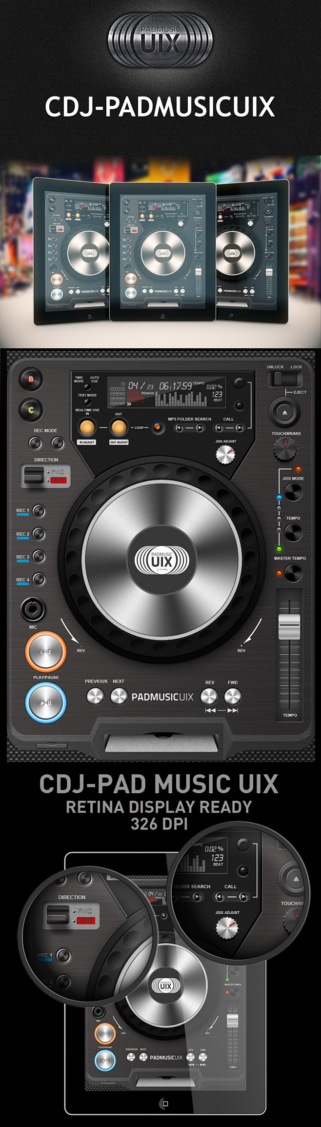 CDJ PADMUSIC用户界面设计欣赏