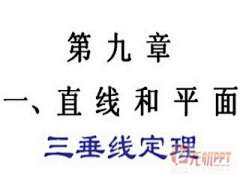 脸色明媚如初采集到平面设计-PPT