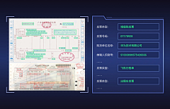 丞相小孔采集到web工具类