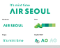 韩国全新廉价航空公司 首尔航空（Air Seoul）品牌形象设计