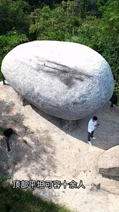 远山流水采集到瑰寶石魂