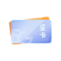 轻拟物icon图标卡片png素材
