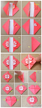 桃心的折纸方法