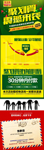 引潮家纺 全棉纯色床单床笠四件套 双拼纯棉简约美式床上用品被套-tmall.com天猫