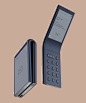 Industrial Design Digital Detox Phone