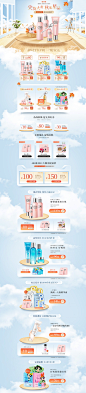 109主题团-cogi高姿旗舰店-天猫Tmall.com,109主题团-cogi高姿旗舰店-天猫Tmall.com