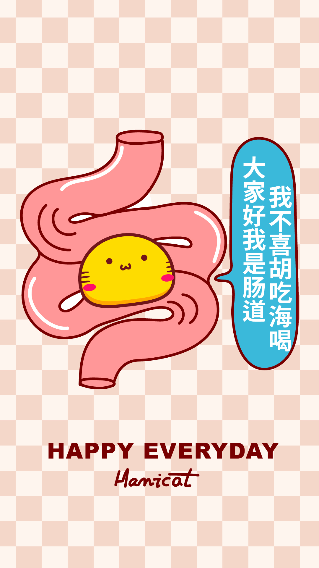 547ea88e00a1c32a3e8c133cb88224eab4a1f37f8b34c-hYeKHk