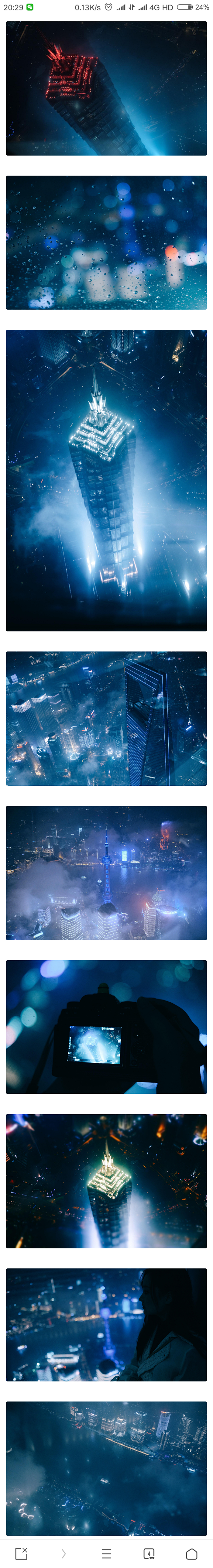 和小伙伴拍摄于上海中心大厦的118层观光...