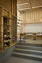 IT Cafè, Atene, 2013 - Divercity : Set in a bustling location and existing building in one of the key areas of downtown Athens, is a fresh food cafe and multi-functional space conceptualized into a packaging crate. 


Using this metaphor, the 'crate' will