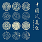 中国风花纹传统古典图案边框底纹祥云设计素材AI/PSD矢量装饰背景-淘宝网
