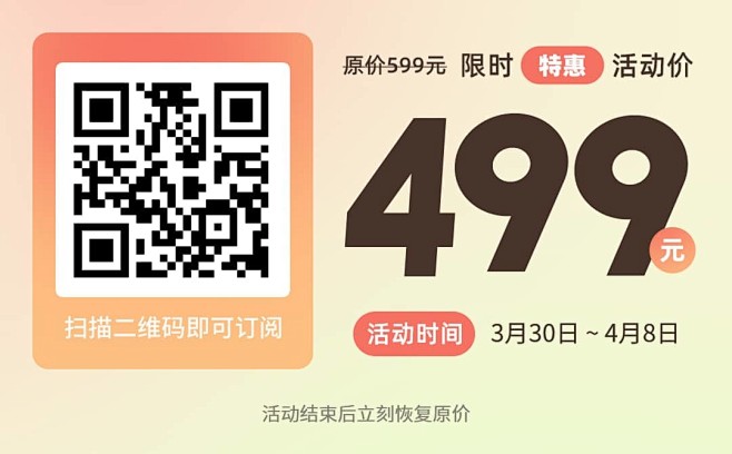 盲盒和NFT背后，是属于设计师的掘金热潮