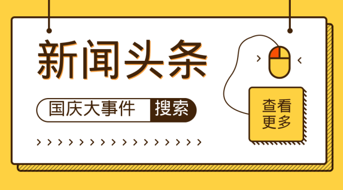 54be94e356fc3b779a421f3894af1770c2e12b061538a-qGnuS4