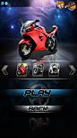 手机赛车游戏《暴力摩托》UI界面