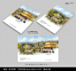 中国风日本旅游画册封面设计模板图片