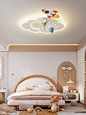 儿童房间云朵LED吸顶灯简约现代创意宇航员星球火箭儿童房卧室灯-tmall.com天猫
