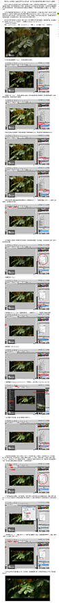 ps制作高清电影画面效果教程_对鹊设计教程网_PS教程,抠图教程,图片处理,CorelDraw教程,Illustrator教程,AutoCAD教程,3dmax教程,Flash教程,网页制作教程