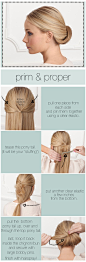 如何编织古典淑女发型 扎头发的方法图解