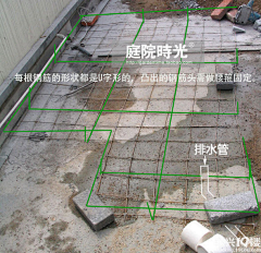 陂塘饮犊采集到施工工艺与材料