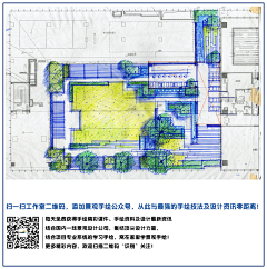 小缸同学采集到新中式住宅景观