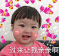 <a class="text-meta meta-mention" href="/ednvwffrnk/">@是阿Y啊</a> 收集<br/>转载望关