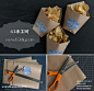 食品袋包装袋折纸方法1
