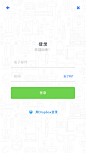 app注册登陆-UI_app注册登陆页面参考