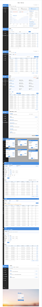 财务中心后台界面设计UI_UI设计_UI_UI教程-Uimaker-专注UI设计 后台