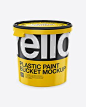 Plastic Paint Bucket Mockup - High-Angle Shot (Preview)