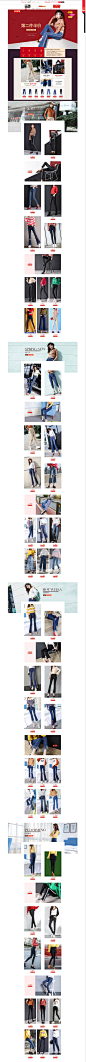 首页-第高jeans旗舰店-天猫Tmall.com