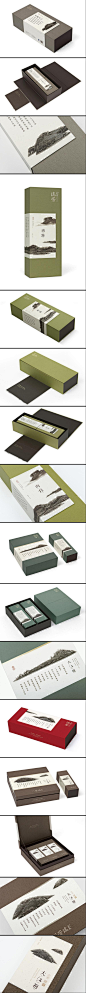【新提醒】古韵文化武夷瑞芳茶包装设计 [16P]-国内设计